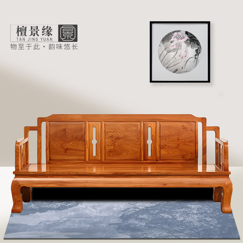 紅木客廳家具高貴與品質的結合 紅木客廳家具高貴與品質的結合